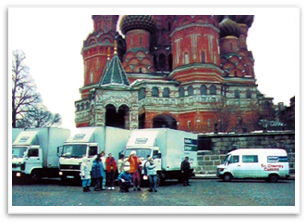 OHTS Moscow Aid
